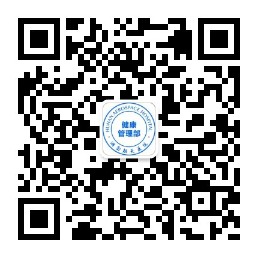 qrcode_for_gh_ac0cce909b7c_258.jpg