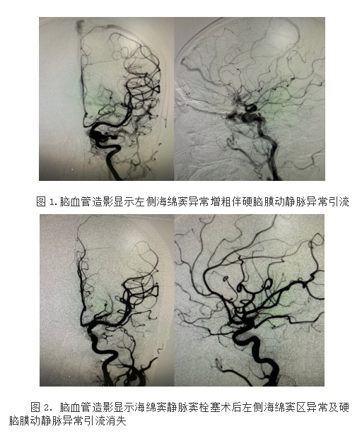 微信图片_20210615170640.png