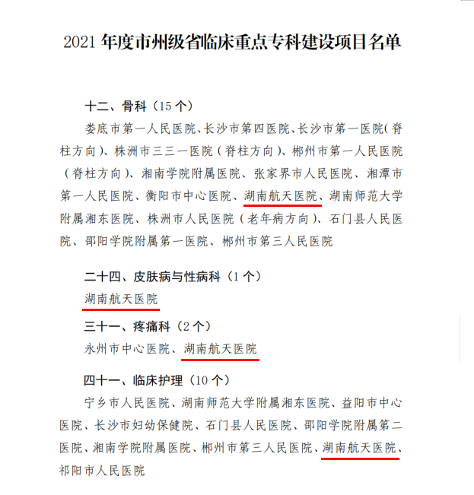 微信图片_20220519113623.png